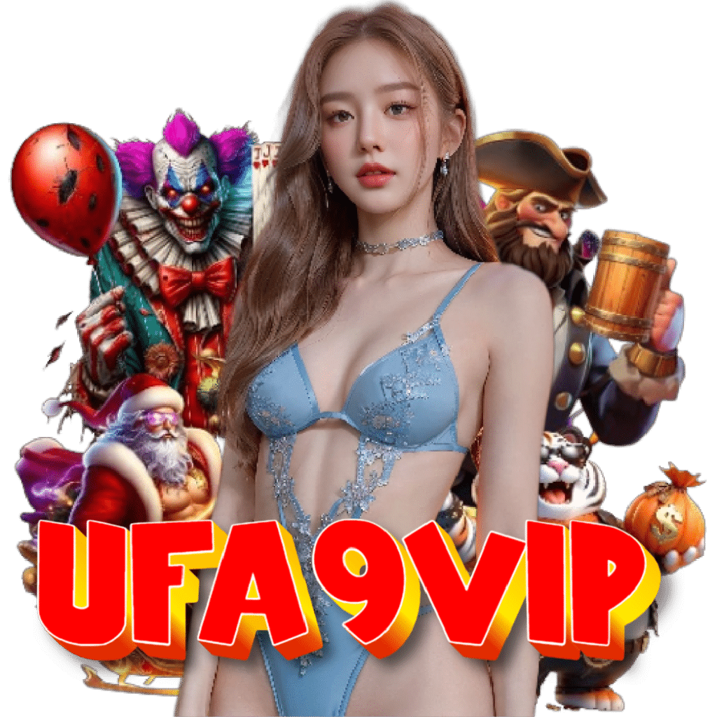 ufa9vip ฝากถอนออโต้