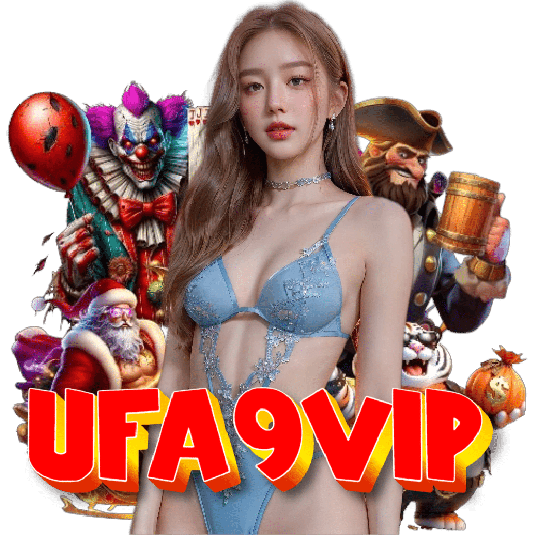 ufa9vip ฝากถอนออโต้